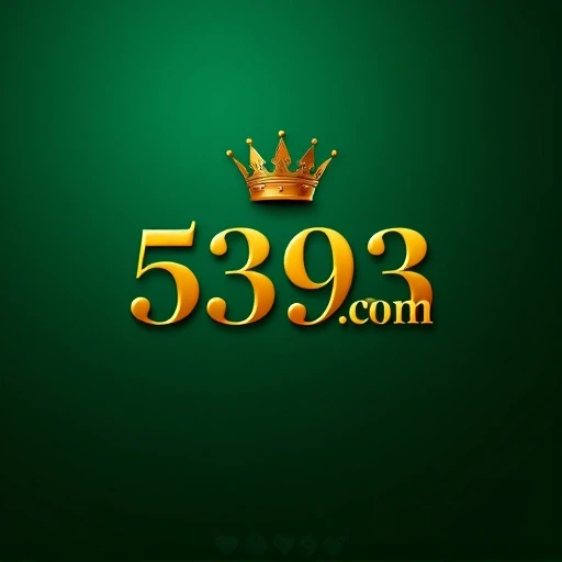 5393.Com Logo